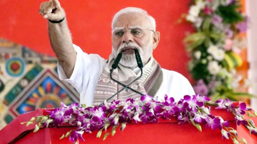 पीएम-सीएम बर्खास्तगी बिल पर बिहार में पीएम मोदी का भाषण