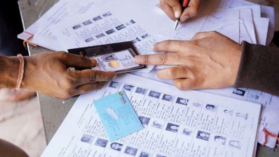 बिहार वोटर लिस्ट 2025 में हटाए गए 65 लाख से अधिक मतदाताओं की जानकारी