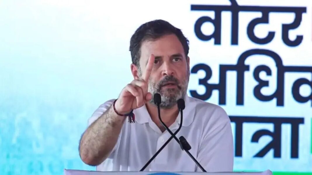 राहुल गांधी वोट अधिकार यात्रा बिहार से शुरू