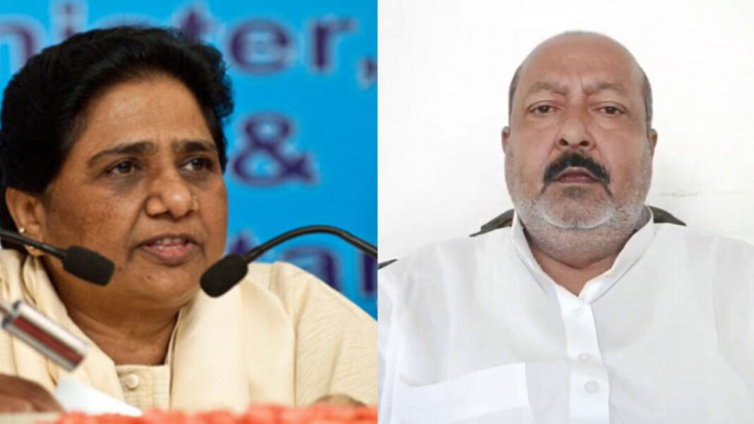 Up Politics (photo credit google)
