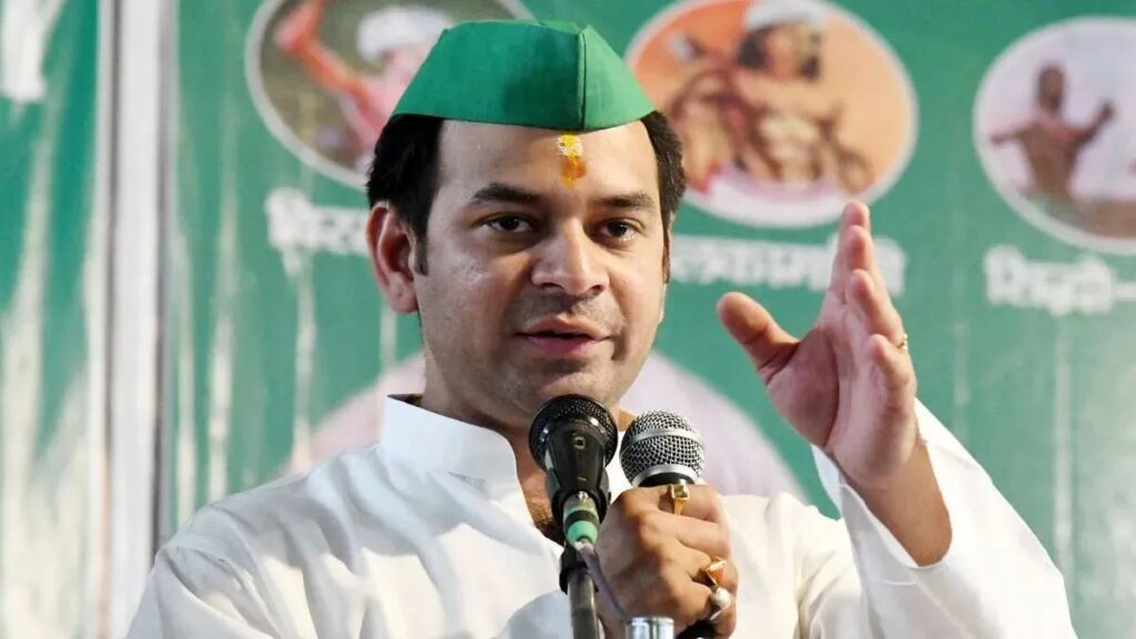 Tej Pratap (photo credit -google)
