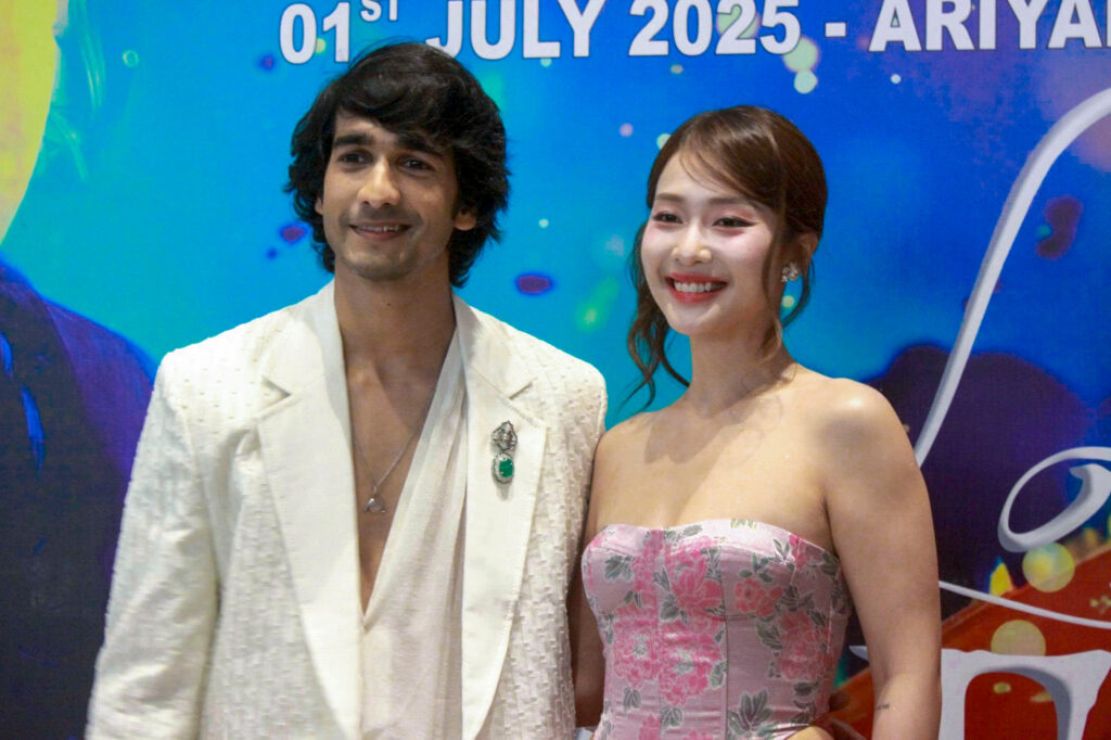 Love in Vietnam (photo credit -google)