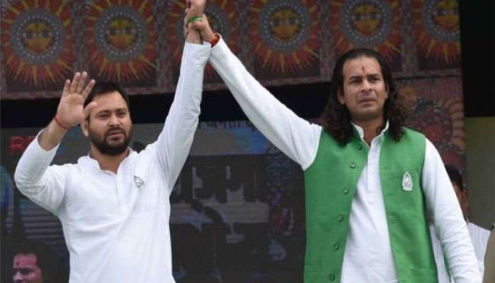 Bihar Politics (photo credit -google)