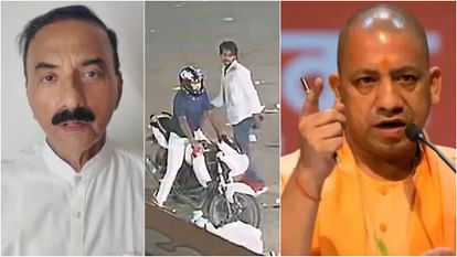 Cm yogi (photo credit Google)