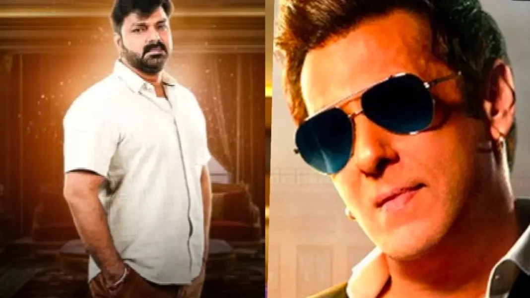 Rise and Fall (photo credit -google)