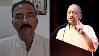 Cm yogi (photo credit Google)