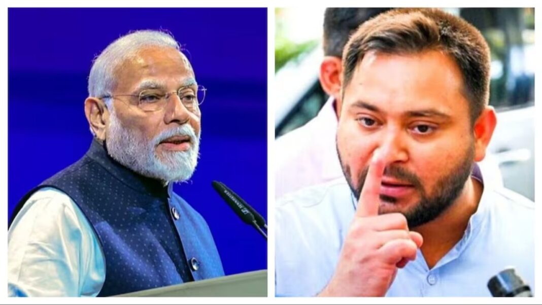 तेजस्वी यादव का पीएम मोदी पर हमला गाली विवाद में बड़ा बयान