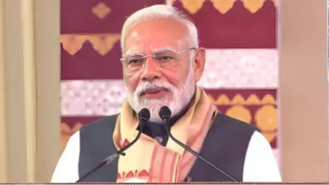 असम रैली में पीएम मोदी का कांग्रेस पर ऑपरेशन सिंदूर पाकिस्तान को लेकर हमला
