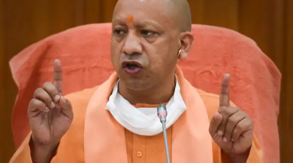 Cm Yogi (photo credit Google)