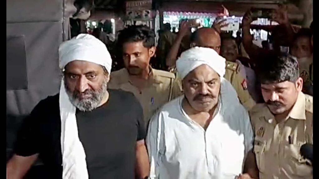 Cm Yogi (photo credit Google)