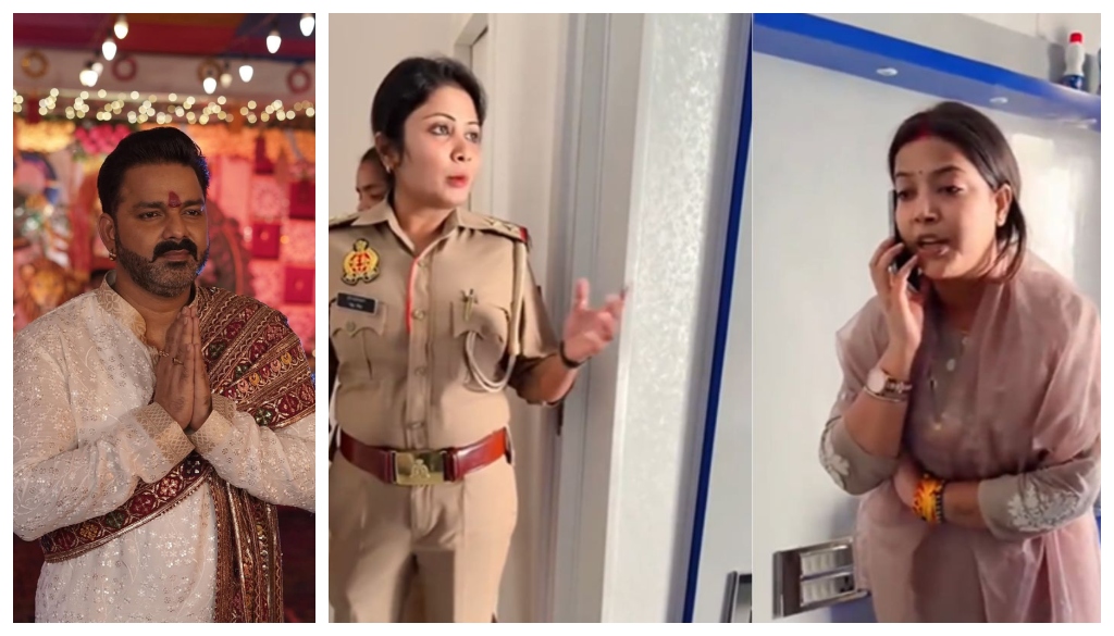 Pawan Singh (photo credit -google)