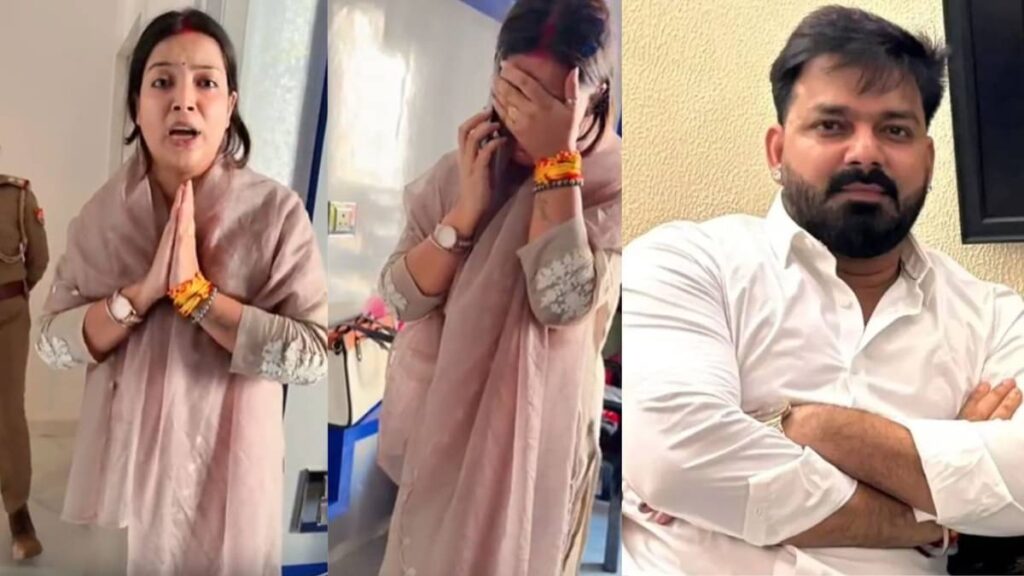 Pawan Singh (photo credit -google)