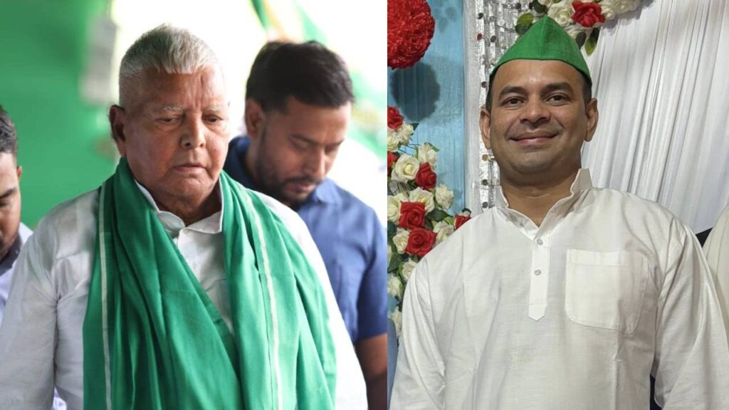 Politics (Photo credit -google)