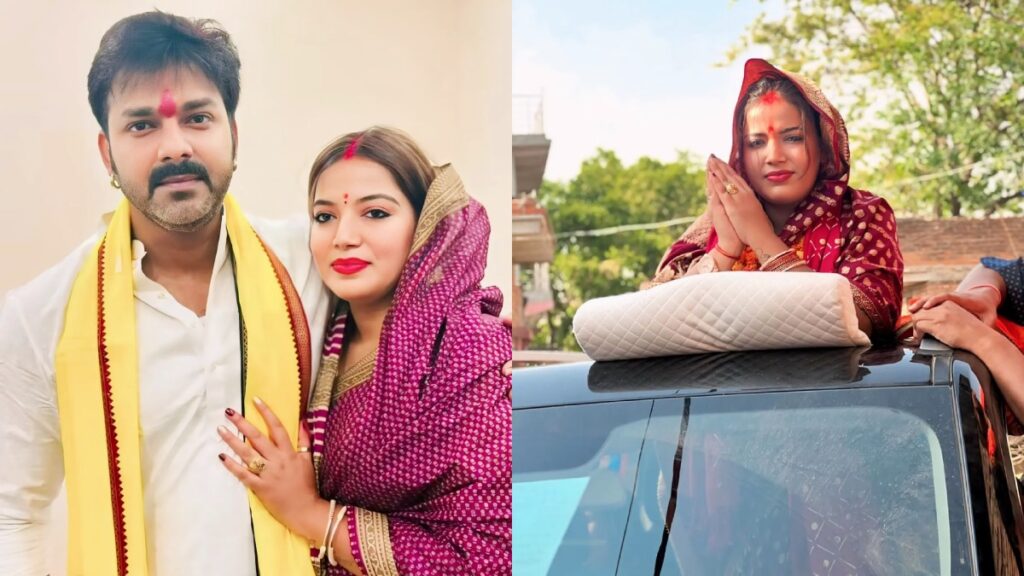 Pawan singh (photo credit -google)