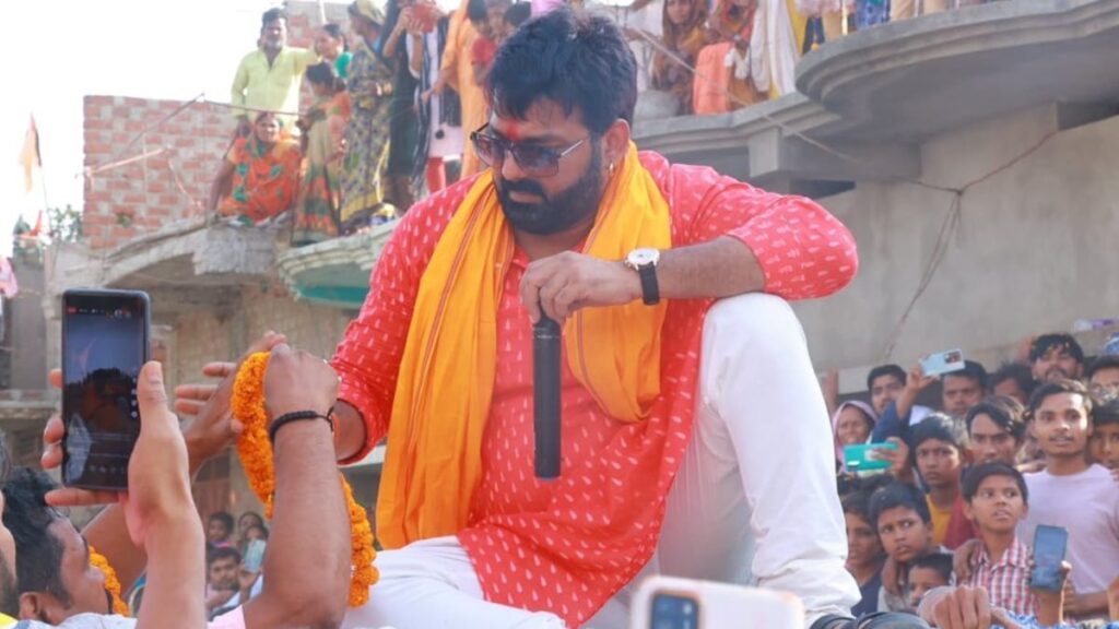 Pawan singh(photo credit -google)