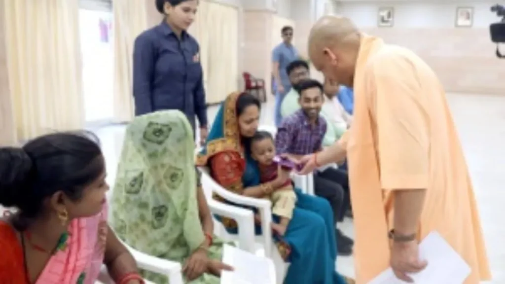 Cm yogi (photo credit -google)