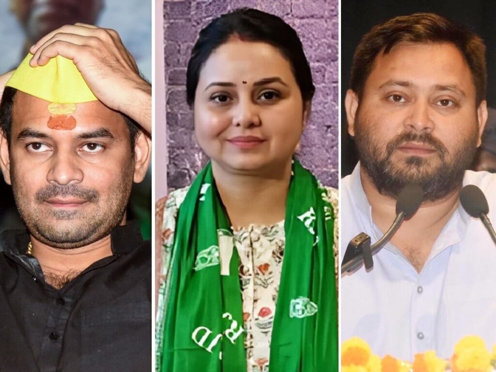 Tej Pratap (photo credit -google)