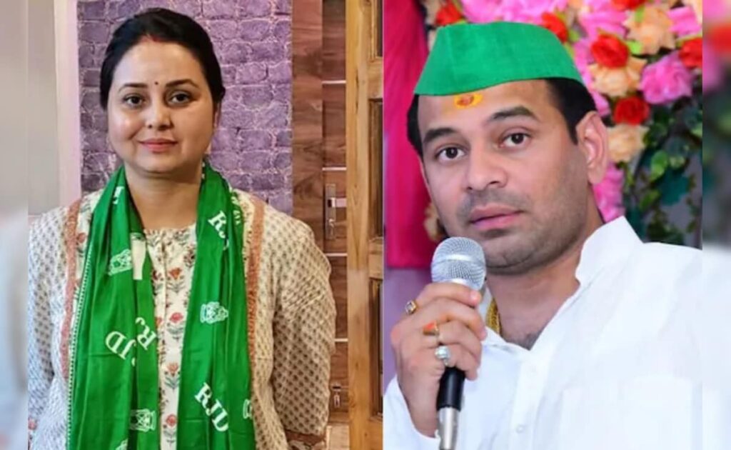 Tej Pratap (photo credit -google)
