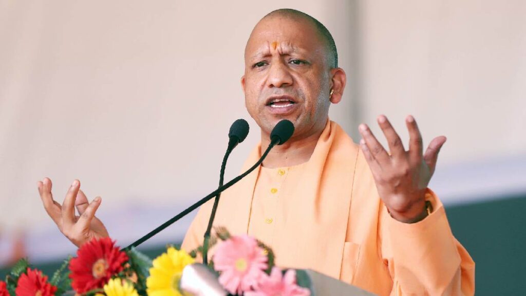 Cm Yogi (photo credit -google)