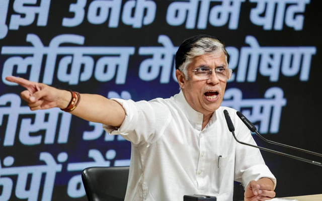 Sir (photo credit -google)