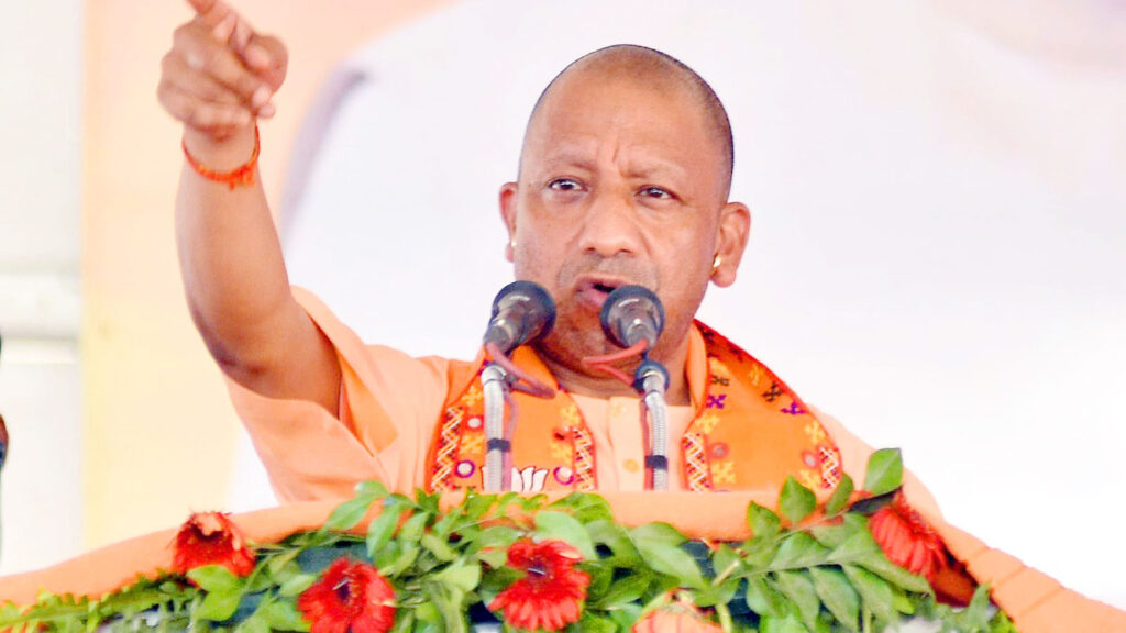 Cm yogi (photo credit -google)