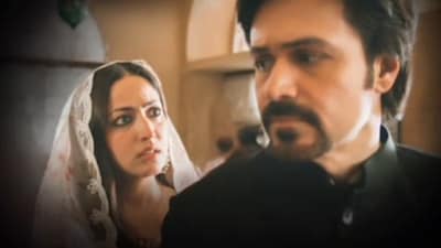 HAQ (photo credit -google)