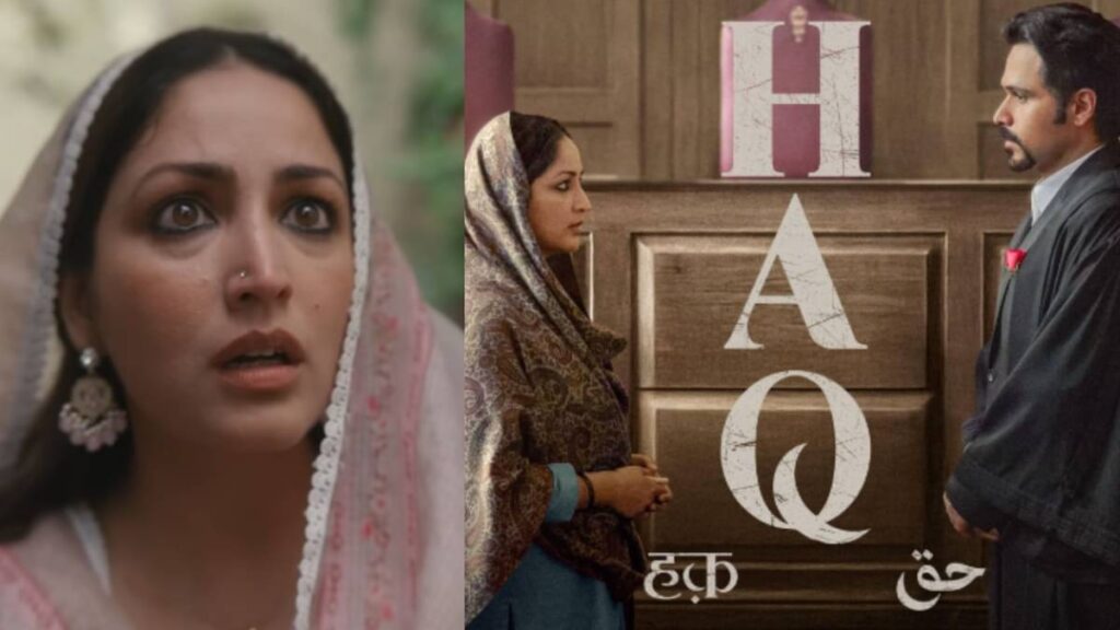 HAQ Film Story (Photo credit -google)