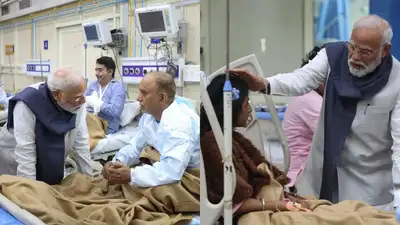 Delhi Blast (photo credit -google)