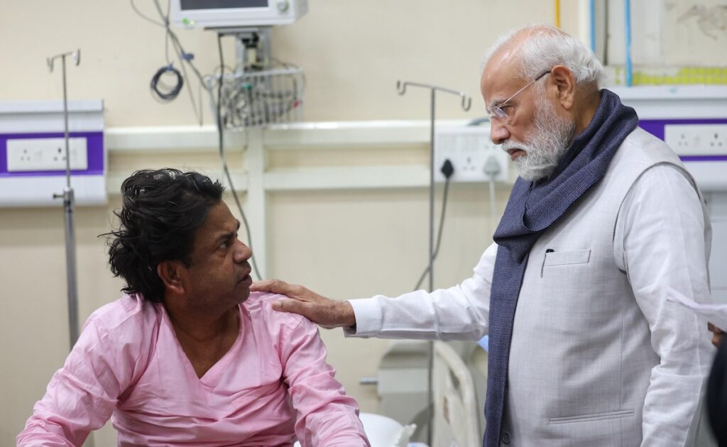 Delhi Blast (photo credit -google)