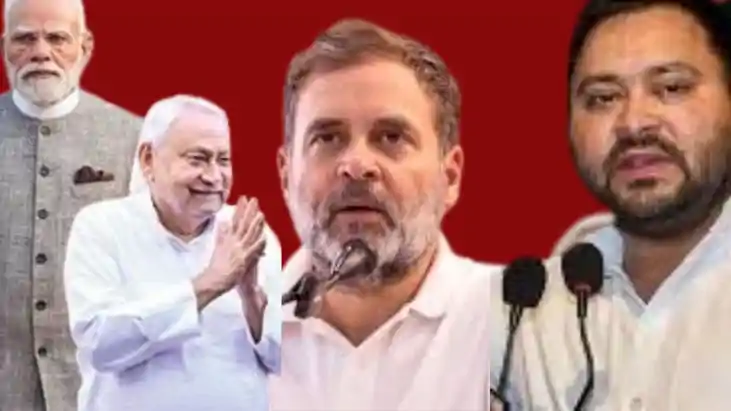 Bihar Election Result 2025 (Photo credit -google)