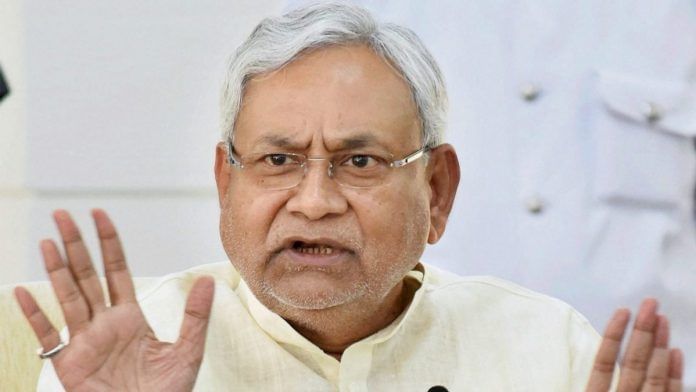Bihar Nitish kumar (photo credit -google)