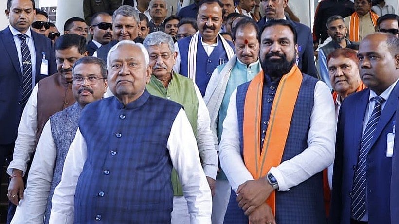 Bihar CM oath (Photo credit -google)