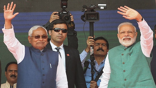 Bihar CM oath (Photo credit -google)
