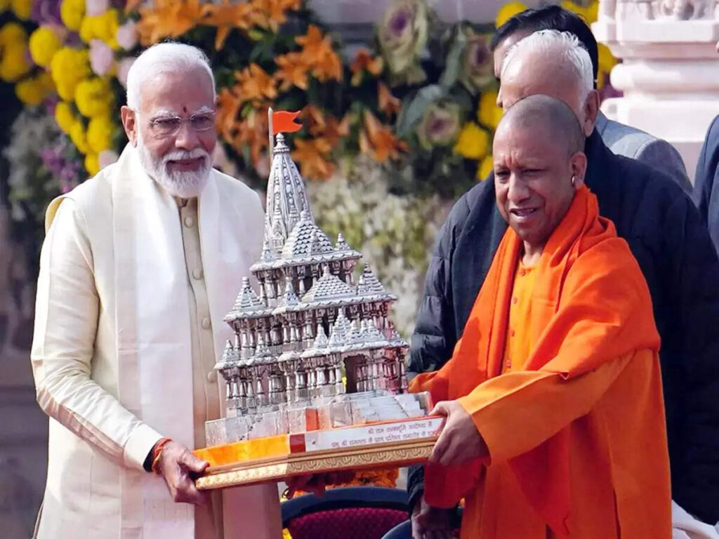 Pm Modi ayodhya ram mandir (photo credit -google)