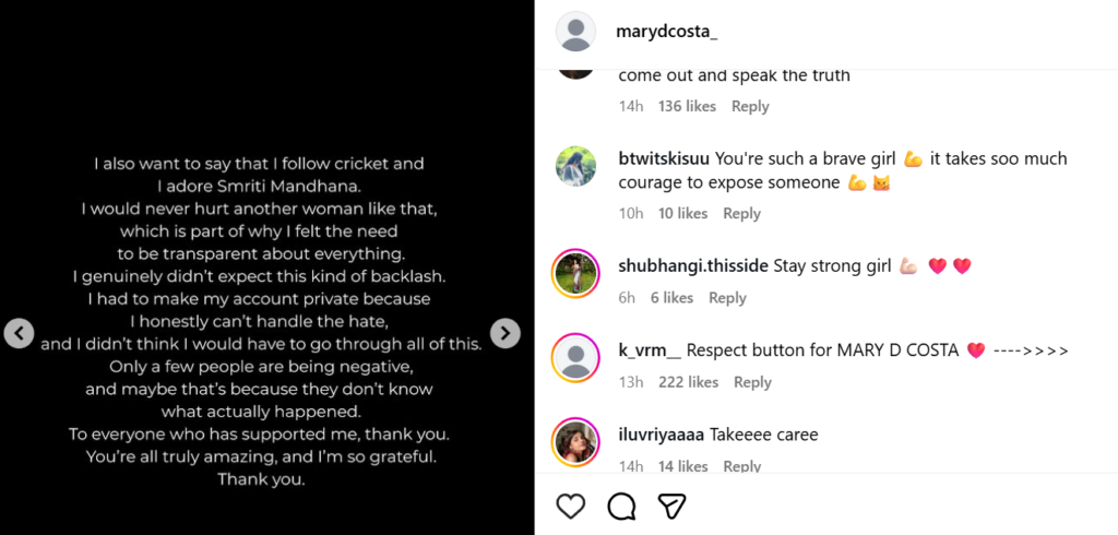 Viral (photo credit -google)