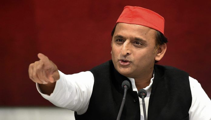 Akhilesh yadav (photo credit -google)