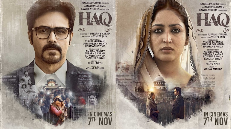 HAQ Film Story (Photo credit -google)