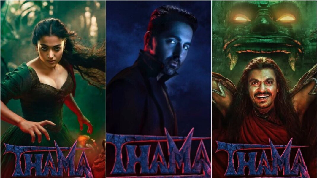 Thamma (Photo credit -google)