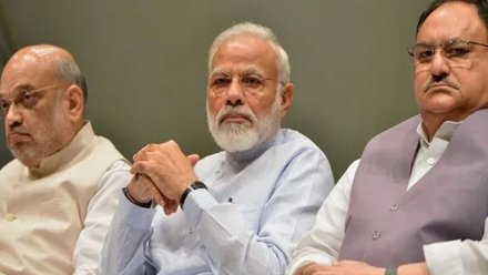 BJP (photo credit -google)