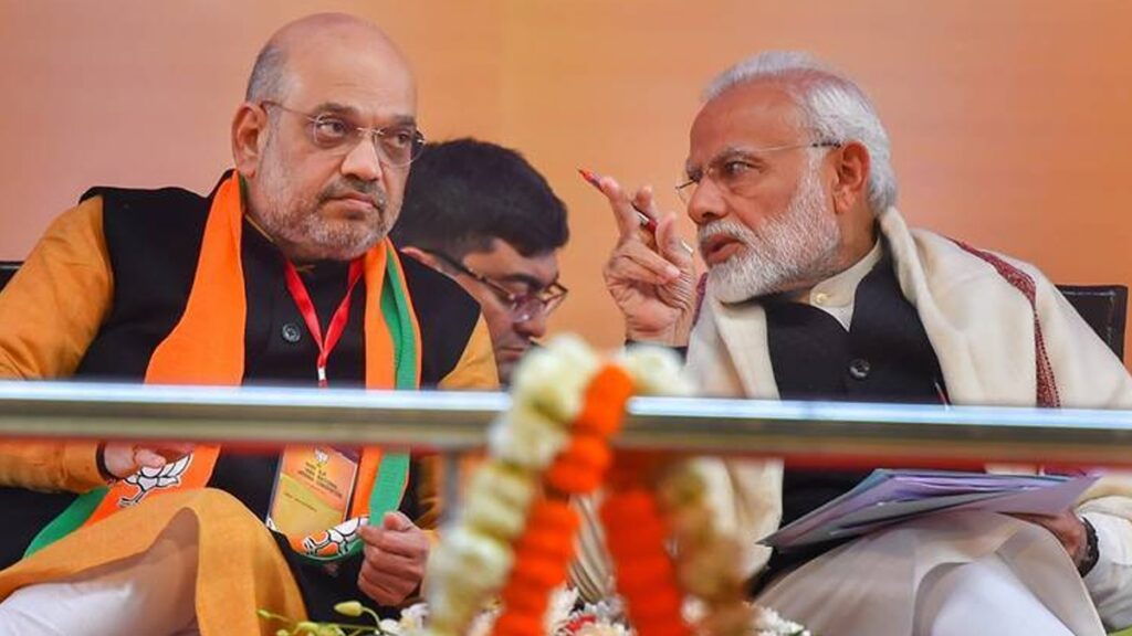 BJP (photo credit -google)