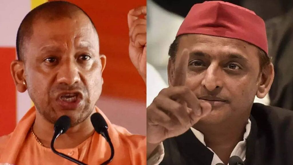 Akhilesh Yadav & cm yogi (Photo credit -google)