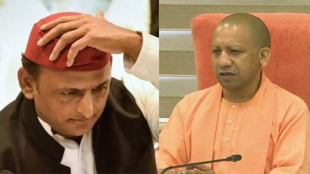 Akhilesh Yadav & cm yogi (Photo credit -google)