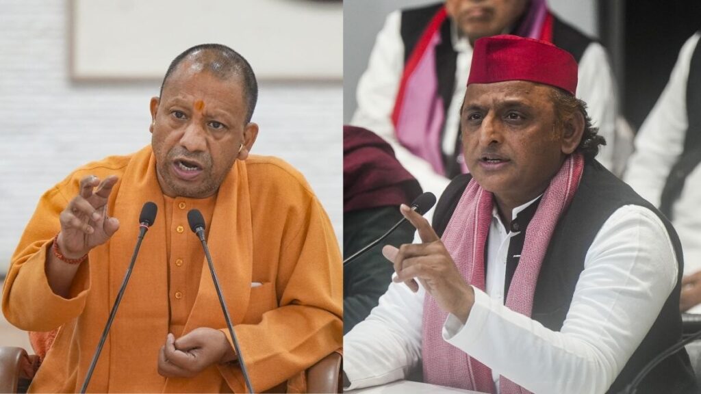 Akhilesh Yadav & cm yogi (Photo credit -google)