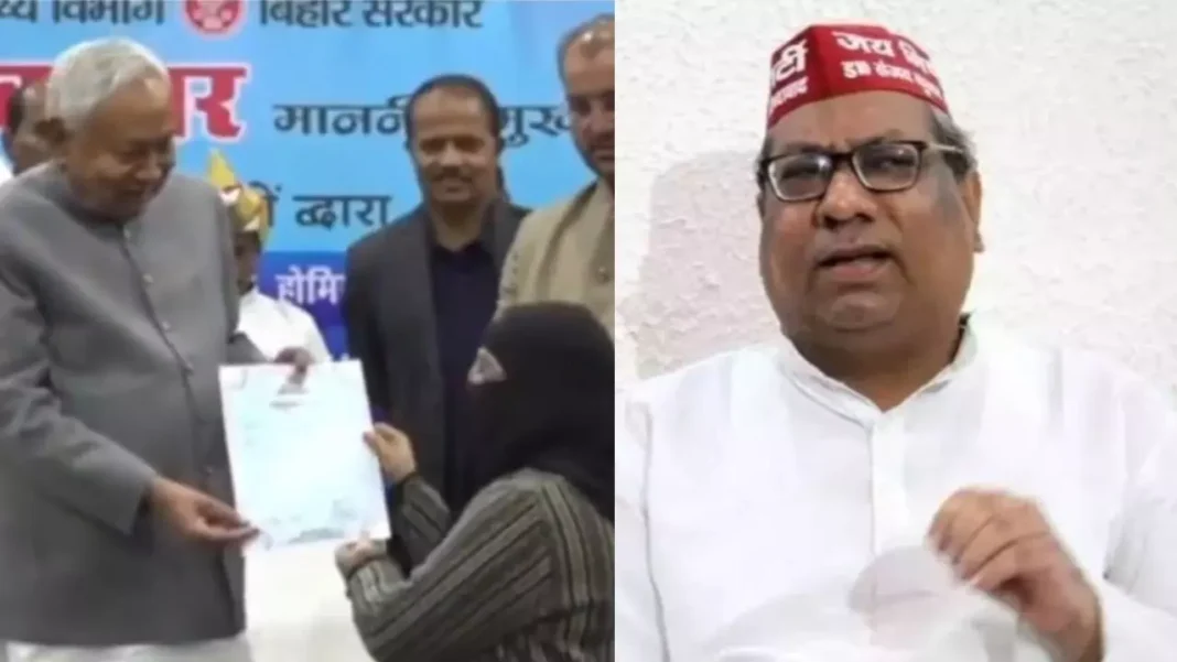 Nitish Kumar (photo credit -google)