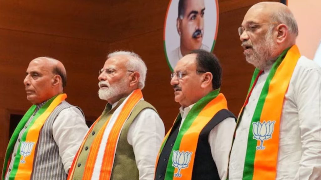 BJP (photo credit -google)