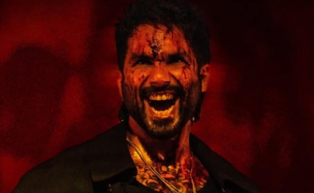 O Romeo (photo credit -google)