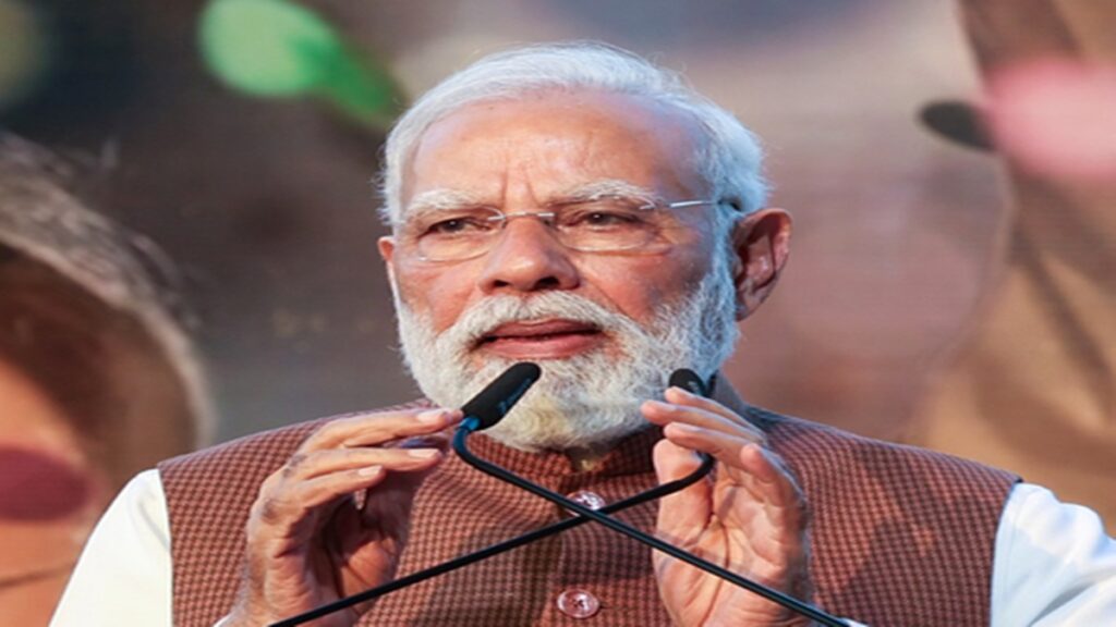 Startup Day pm modi (photo credit -google)