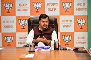 BJP President (Photo credit -google)