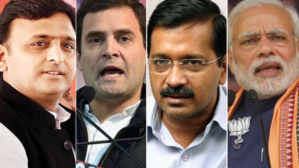 UGC Controversy (photo credit -google)