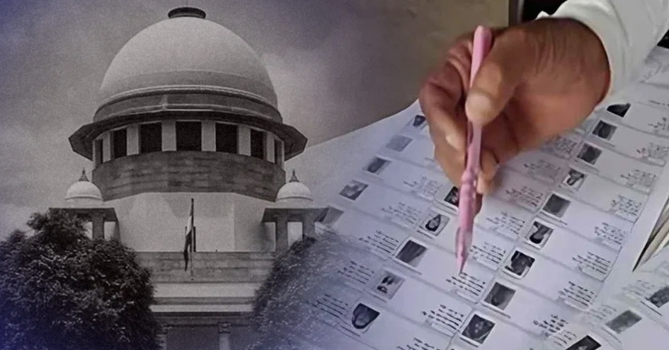 BJP (photo credit -google)